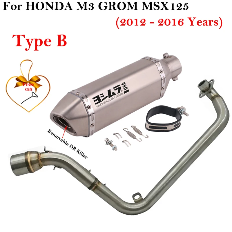 Полная система для HONDA M3 GROM MSX 125 MSX125 2012 - 2016 Yoshimura мотоцикл Выхлопная Передняя