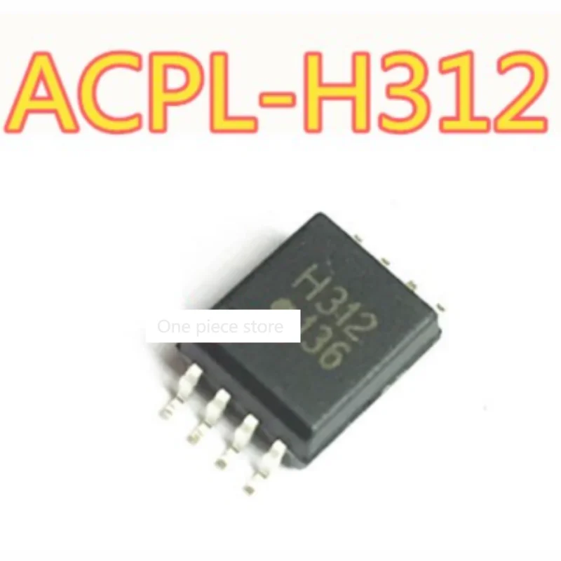 1 шт оптрон H312 H312V ACPL-H312V SOP-8 патч