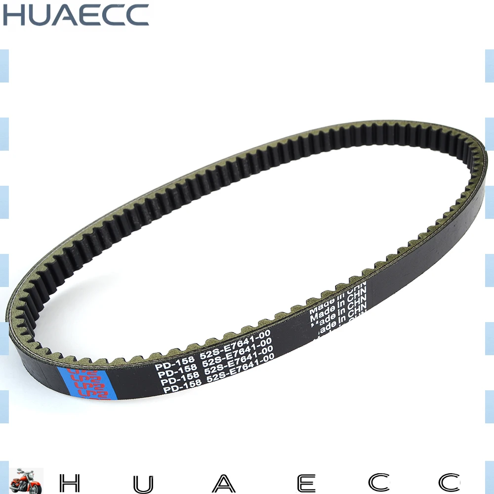 Фото Ремень вариатора для Yamaha HW125 Xenter 2012, 2014, 2016-2017, HW151 Xenter 2012, 2014, 2016, XC125R Majesty S 2014-2015, 52S-E7641-00 №2