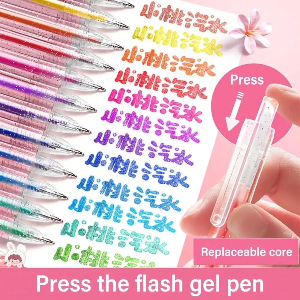 

12/18/24/36 Colors Gel Pen Set Glitter Gel Pens For School Office Coloring Book Journals Drawing Doodling Art Markers Pen