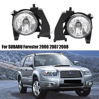 for subaru forester 2006 2007 2008 foglight headlights front driving light replacement lamp fog lights fog lamp foglamp body kit