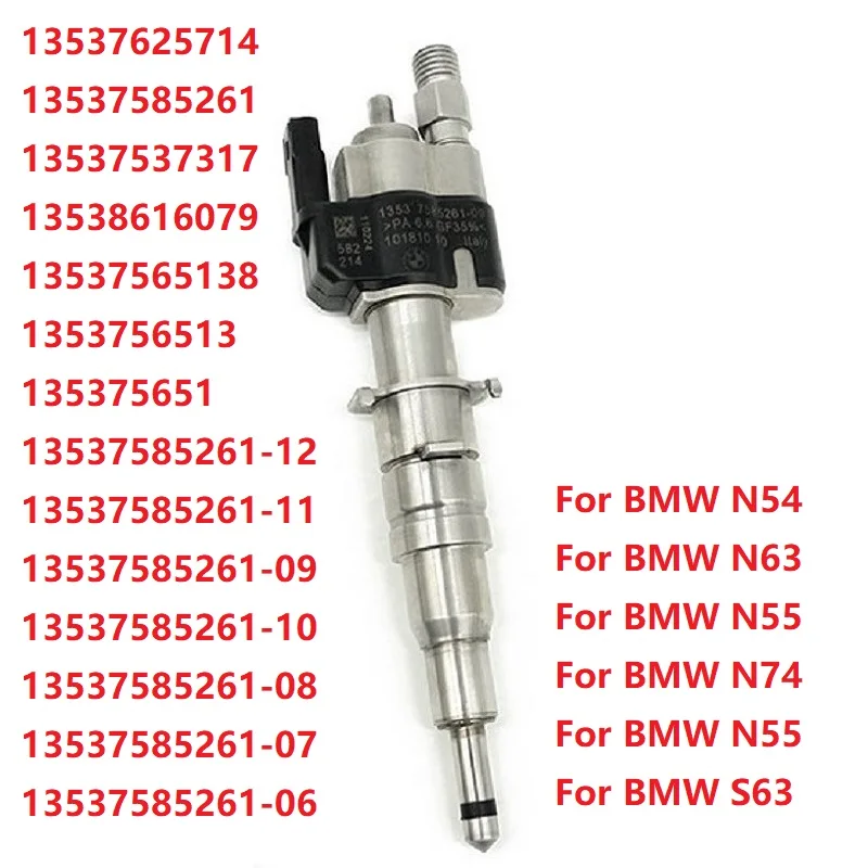 Susirick yeni yakıt enjektör 13537585261 13537584681 13537625714 1353756 BMW için N54 N55 N63 N74 S63 standartları doğrudan değiştirme