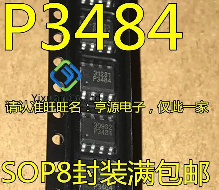 20pcs original new EUP3484DIR1 EUP3484 P3484 SOP-8 LCD Power Supply
