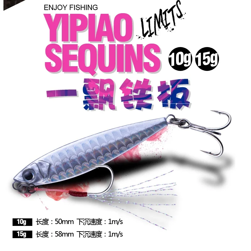 

Tiebanluya приманка с плавающим Ротом, накладная приманка, приманка для пресной воды, убивает дикую рыбалку на дальние расстояния, накладная при...