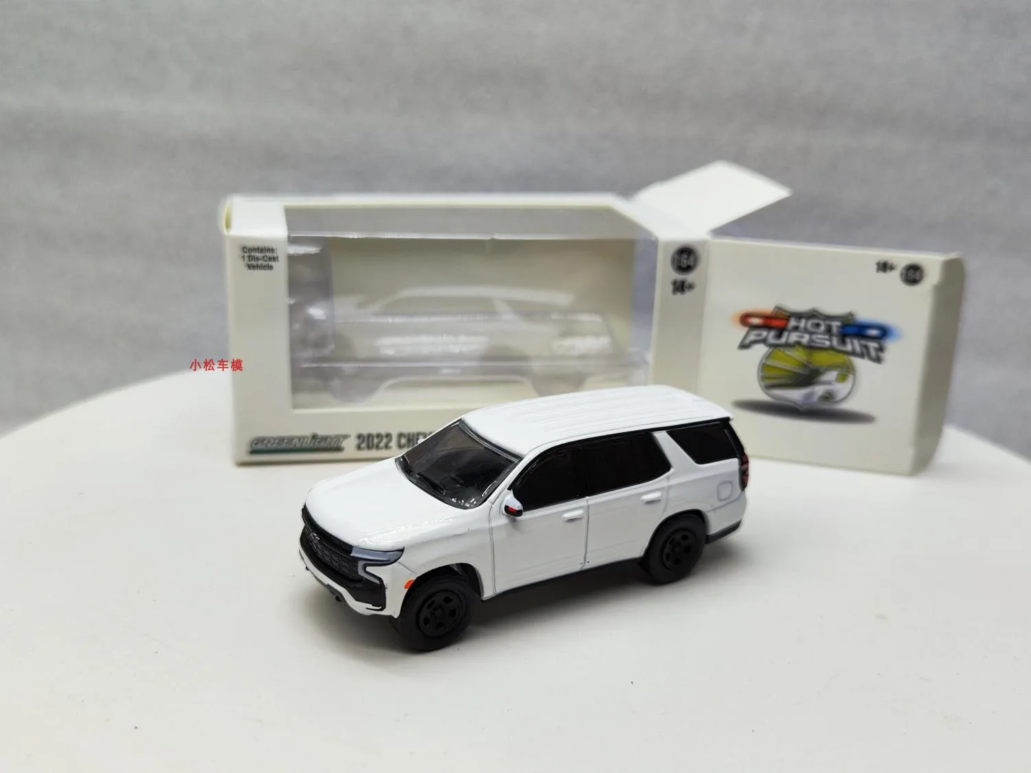 

1: 64 2022 Chevrolet Tahoe Police Heat Tracing Vehicle (PPV) - White Collection of car models