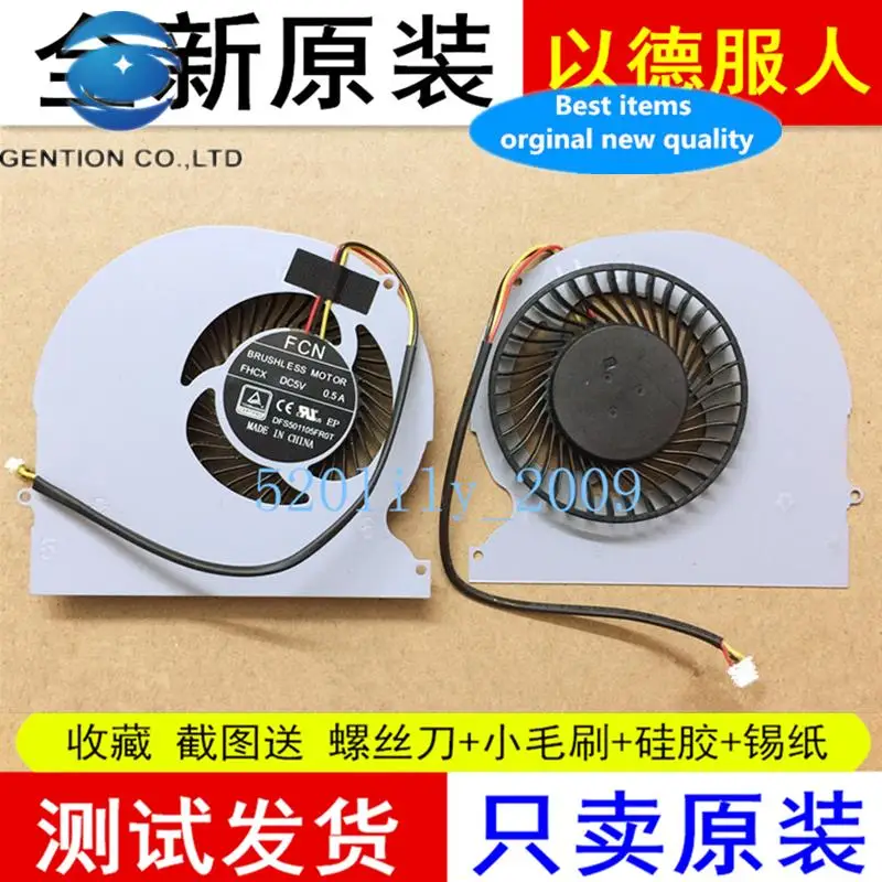 

1pcs 100% orginal new best quality Notebook DFS501105FR0T FHCX cooling CPU fan T5x fan