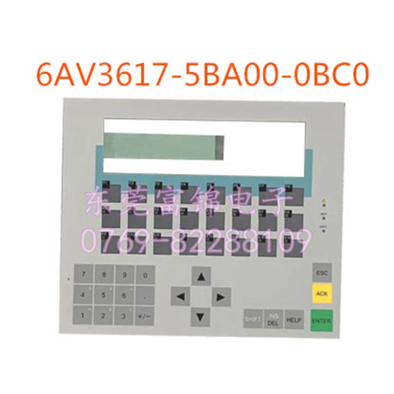 

6AV3617-5BA00-0BC0 OP17 DP Membrane keypad switch for 6AV3 617-5BA00-0BC0 OP17 DP membrane keyboard