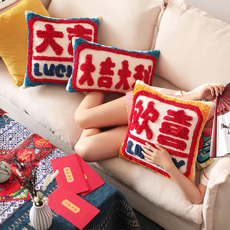 Chinese style sofa pillow Guochao pillow simple red wedding gift living room sofa cushion 30*50cm