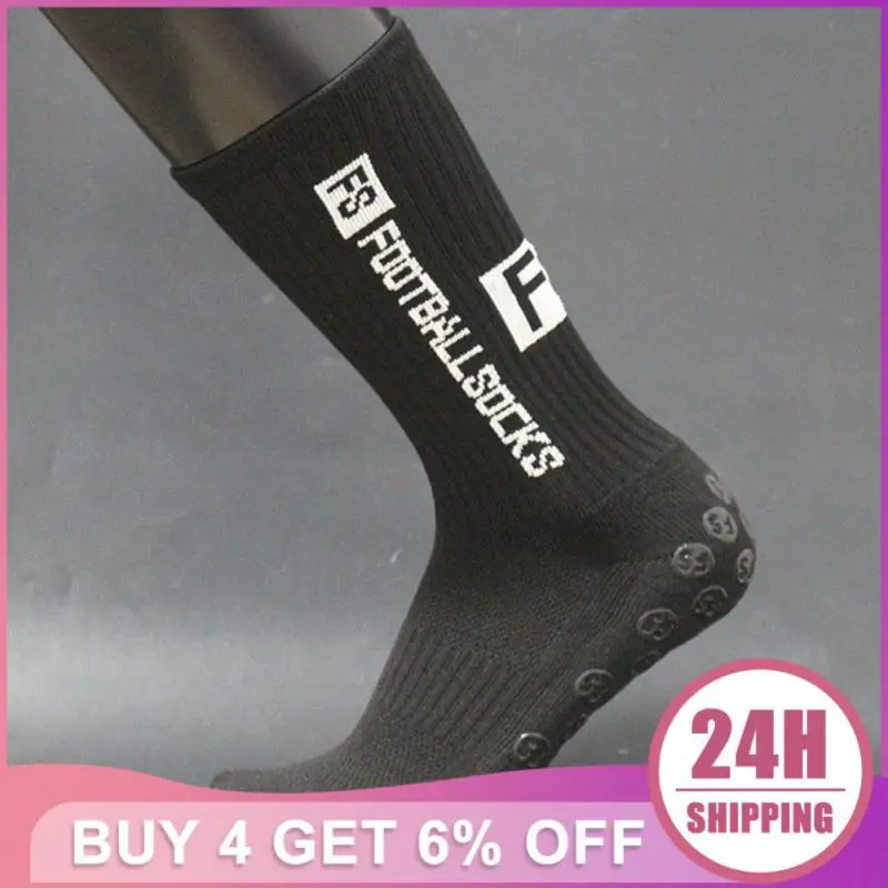 Дышащие тренировочные носки для соревнований круглые силиконовые с присоской