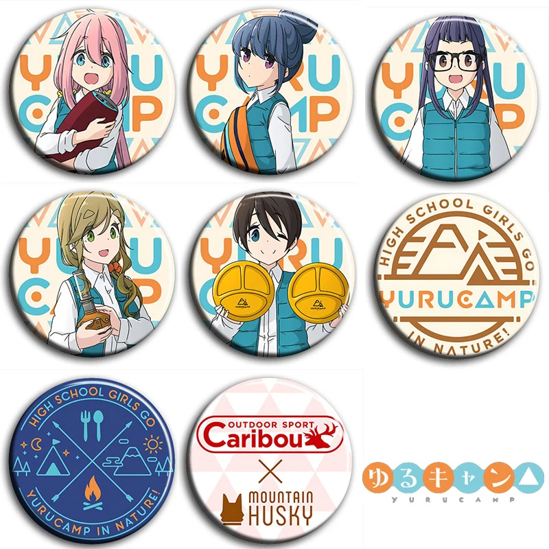 

8 шт. значок аниме юру лагерь Шима Рин кагамихара надесико булавка брошь кнопка