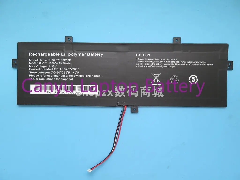

For New Philco Phnb14w101 Laptop Battery 3.8V 7pin7 Wire Buckle