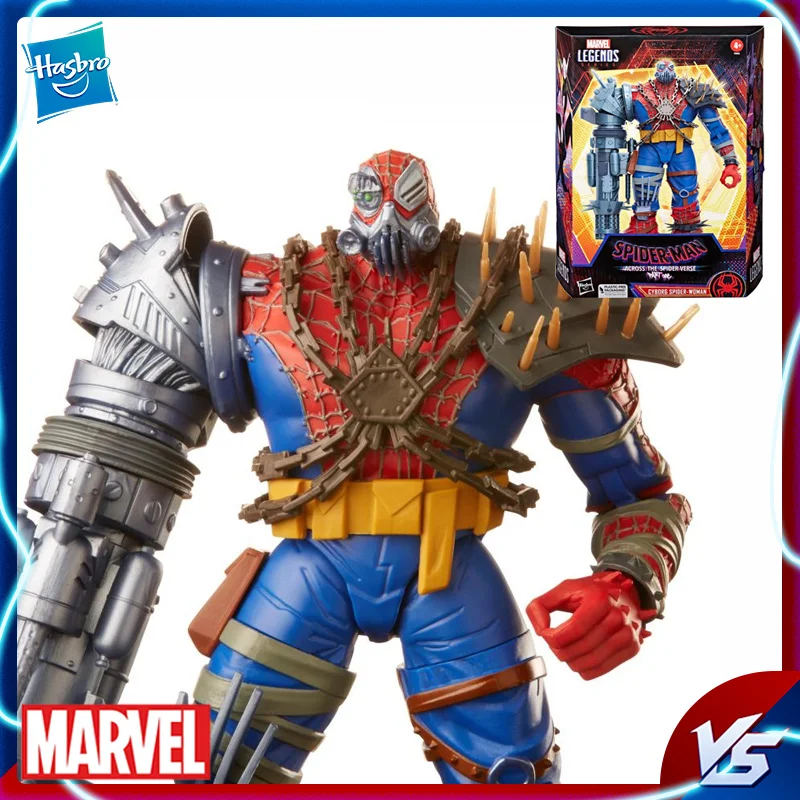 

Фигурки героев мультфильма «Легенды Марвел», 6 дюймов (15 см)