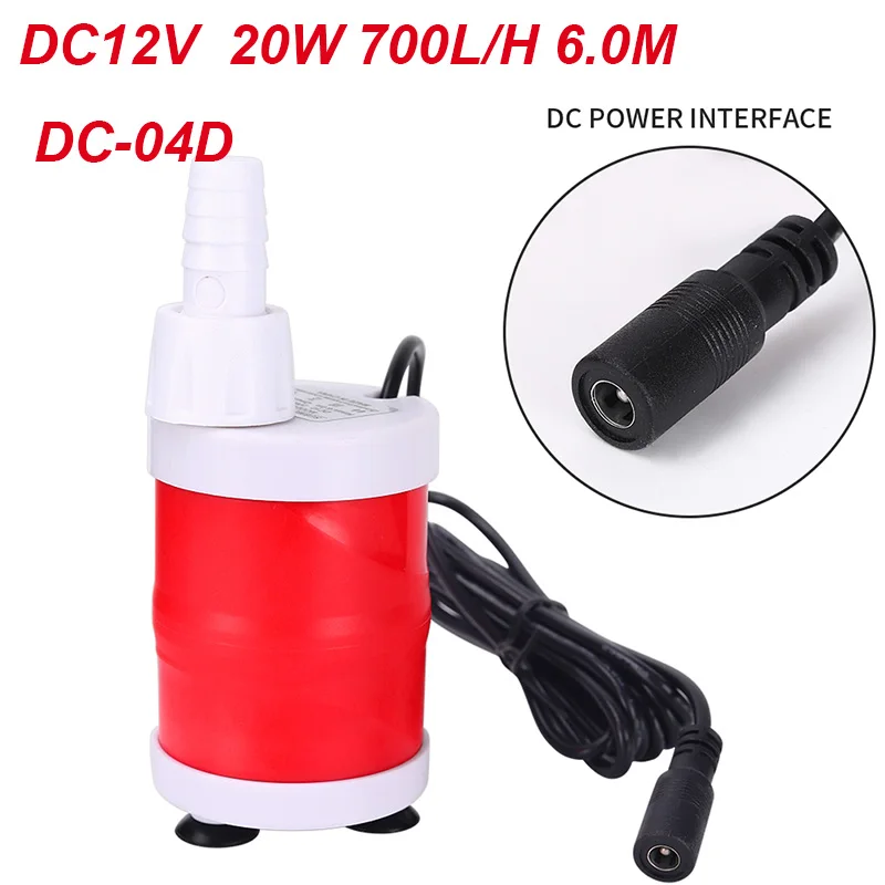 

DC-04D 12V 20W 700L/H 6,0 M насос для водопада ультра-тихий резервуар для рыб циркуляция фильтра водяной насос для аквариума