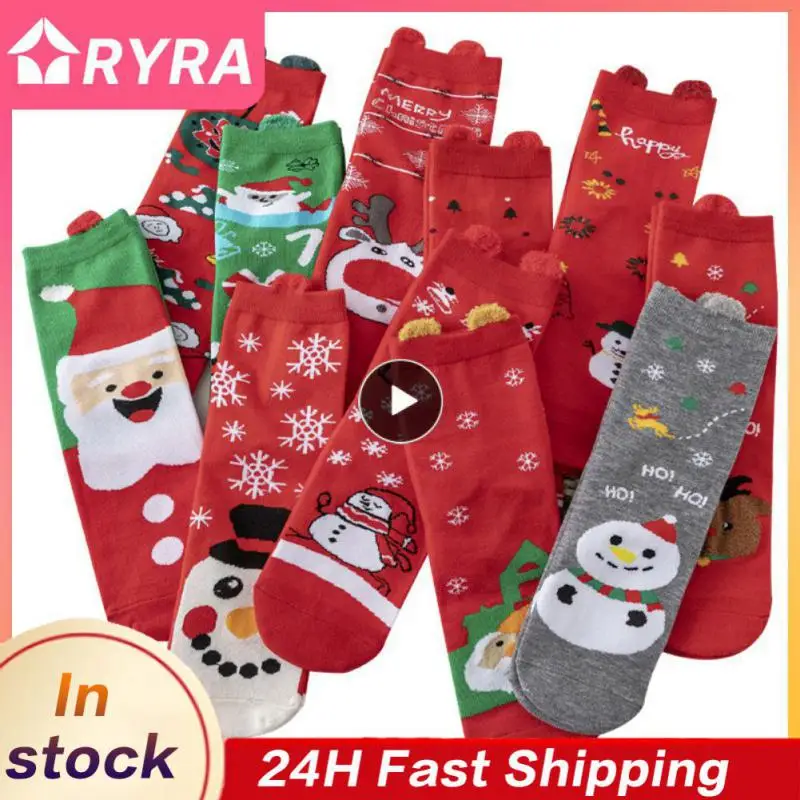 

Soft Color Stability Christmas Stocking Strong Wear Resistance Big Red Socks Elastic Sock Cuffs Not Easily Fading Cotton Socks