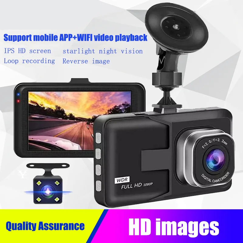 HD 1080P Driving Recorder Dual Tape Reversing Image Support Mobile APP WIFI Mobile Phone Interconnection Playback Car Camera