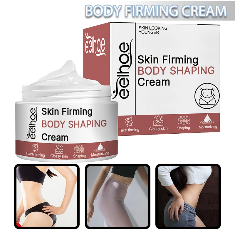 

Skin Firming Body Shaping Cream Herbal Cellulite Removal Ointment Massage Body Toning Slimming Cream Loss Weight Shaping Cream