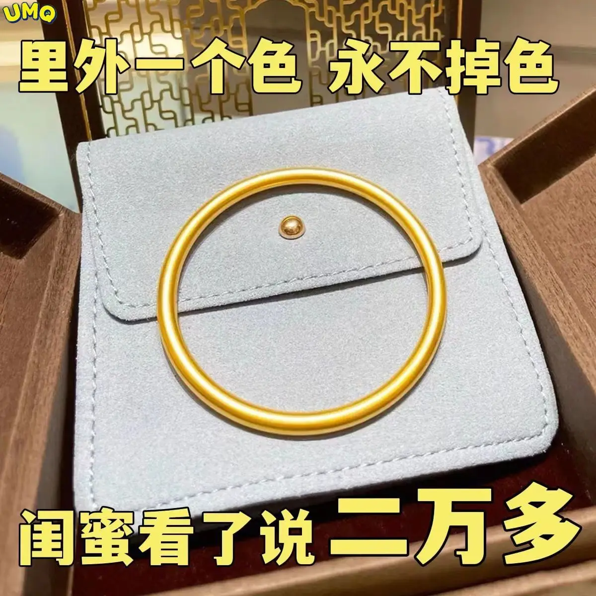 

[no Fading]inheritance Bracelet Copy 100% Real Gold 24k Pure Bangle Heart Sutra Matte Method Female Plain Ring Pure 18k 999 Gold