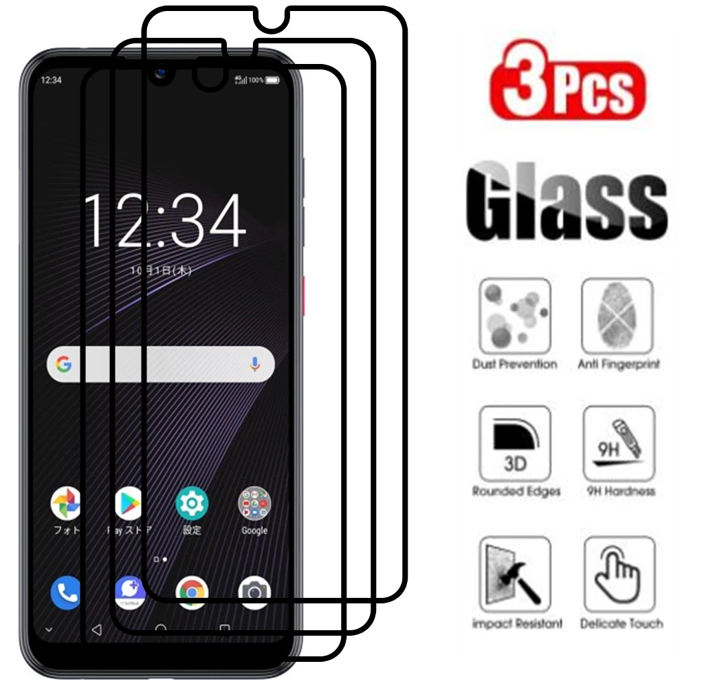 

Закаленное стекло с полным покрытием для ZTE a1 ZTG01, защитная пленка для экрана ZTE a1 ZTG01, стекло