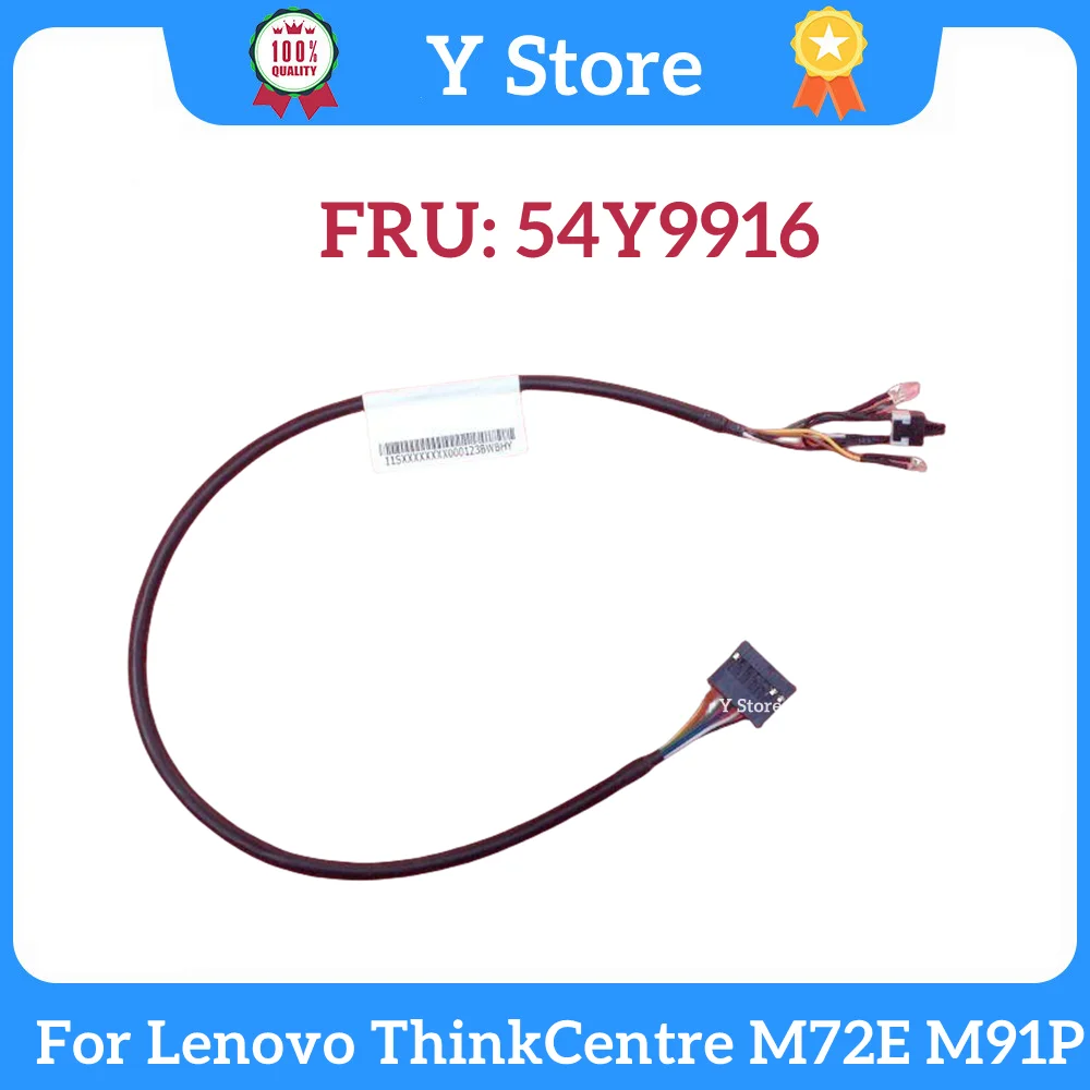Y Store для Lenovo ThinkCentre M72E M91P M92P кнопка переключения питания для включения питания 54Y9916 Быстрая доставка