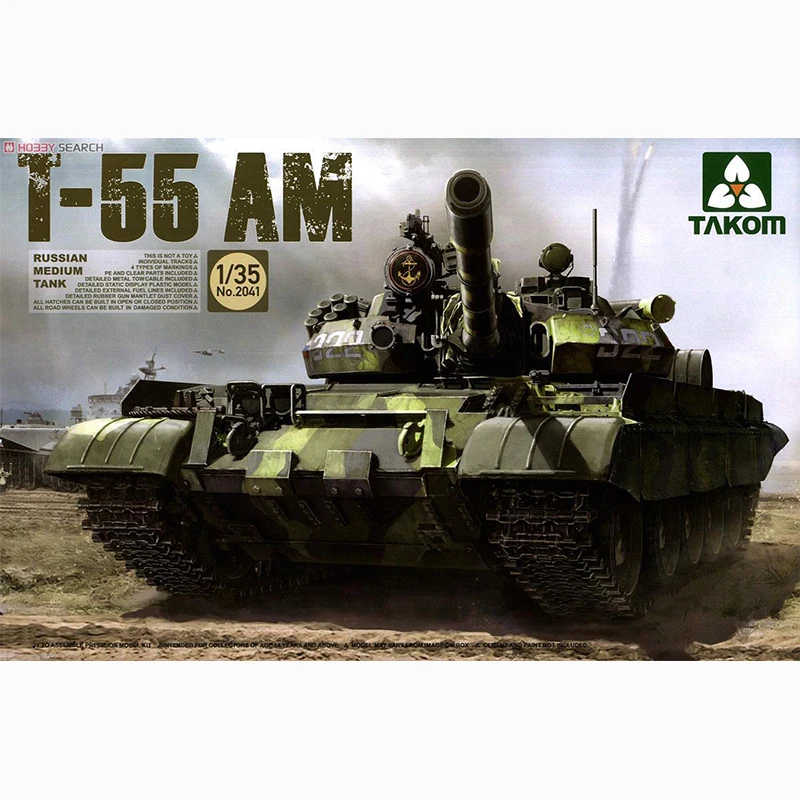 

Takom 2041 1/35 Φ AM русский Средний Танк Сборная модель комплект