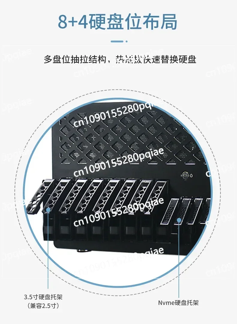 NAS H8-Nvme U.2 Сервер хранения дисков Полувысота Слот для карт PCIE Материнская плата ATX