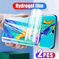 for samsung galaxy s22 ultra s22 plus s21 ultra s20 fe s10 lite s9 s8 screen protector tpu hydrogel film for samsung s20 s21 s22