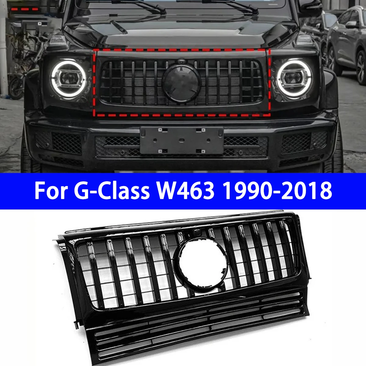 Подходит для Mercedes-Benz G-Class G63 W463 G500 G55 G350d AMG пластиковая передняя решетка бампера
