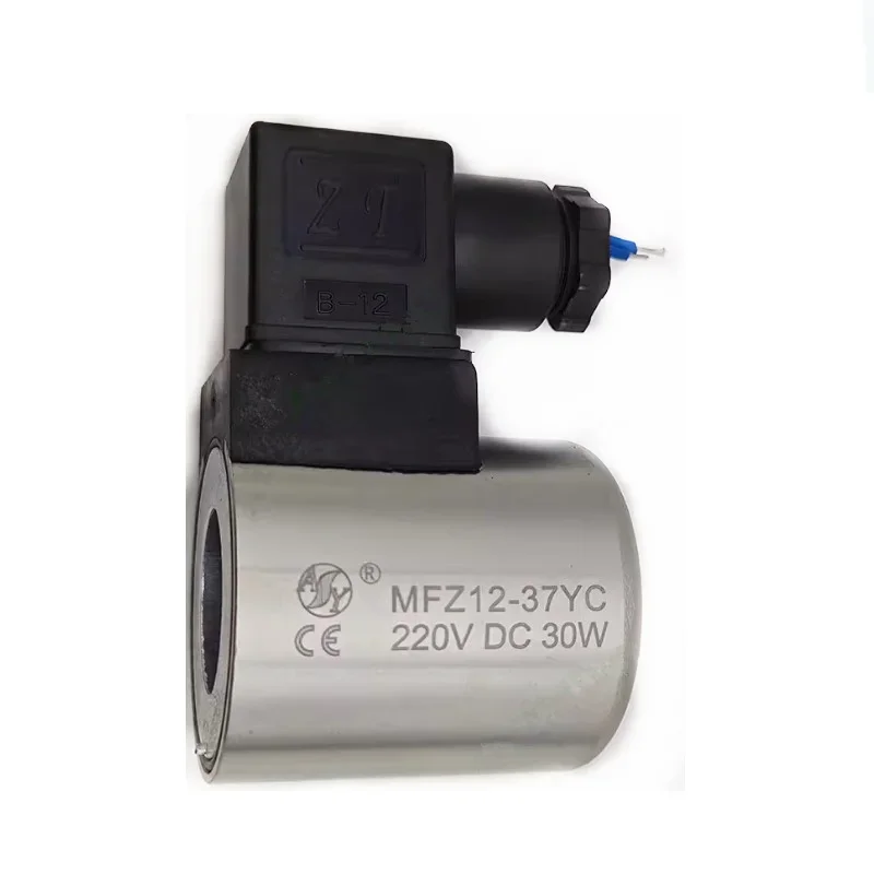 Электромагнитная катушка головки клапана MFZ12-90YC 24 В DC36W/MFB12-90YC 220 AC36W/MFZ12-90YC DC36W/MFZ12-90YC