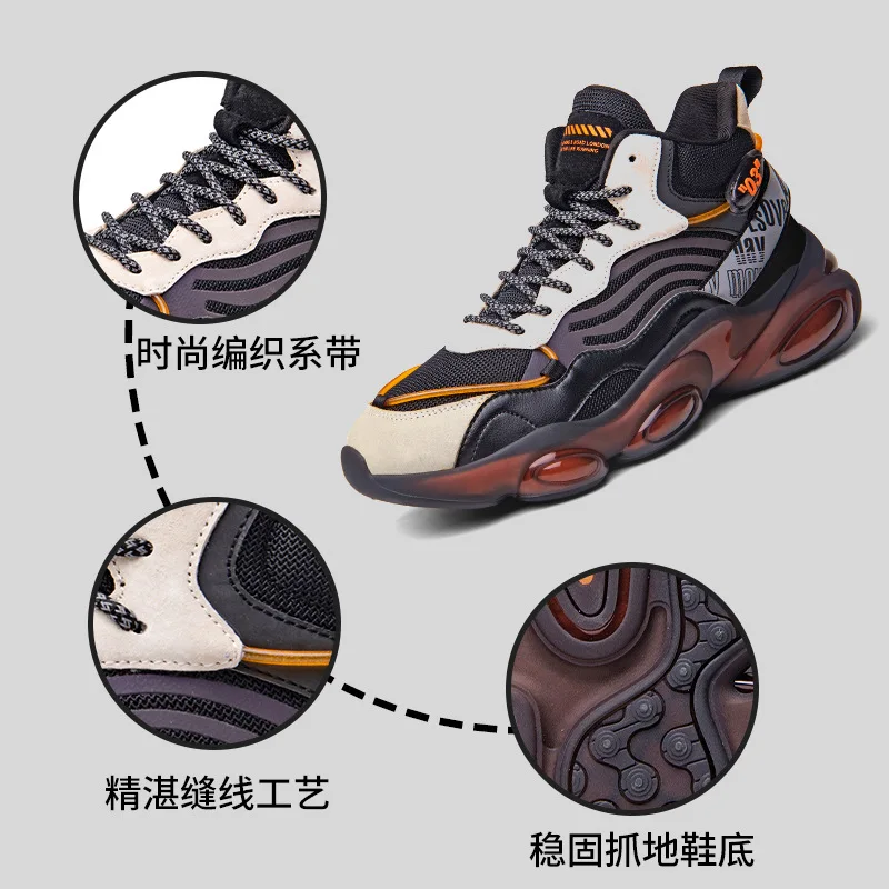 Spring Men's Shoes 2022 Air Cushion Shoes for Men Breathable Mesh Running Shoes Youth Sports Casual Shoes Man Limited Edition