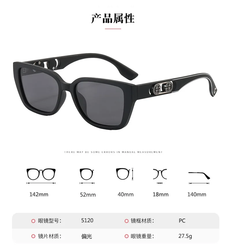 2024 новые квадратные поляризованные солнцезащитные очки женские модные