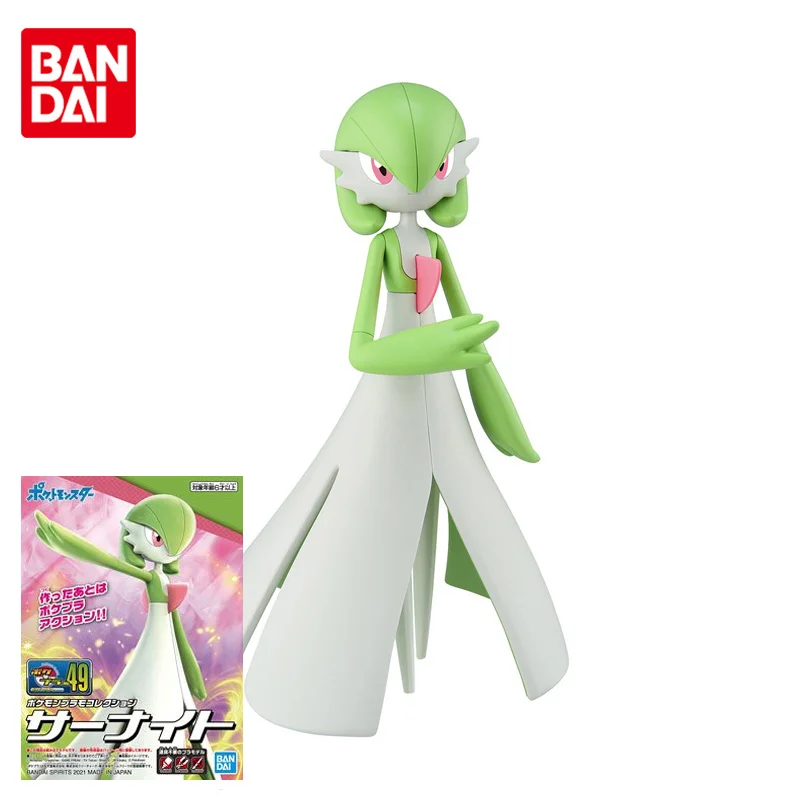 

Фигурки героев аниме «Покемон-Эволюция» для мальчиков и девочек