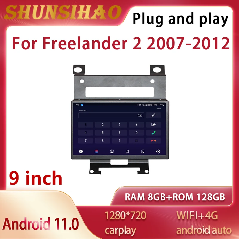 ShunSihao мультимедийная навигация Android 11 автомобильное радио для 9-дюймового Freelander 2