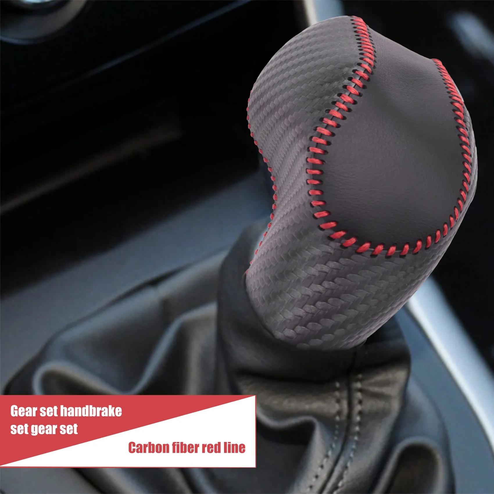 Автомобиль PU Carbon Look Red чехол для рычага переключения передач Ford EcoSport Escape / Fusion /C-Max