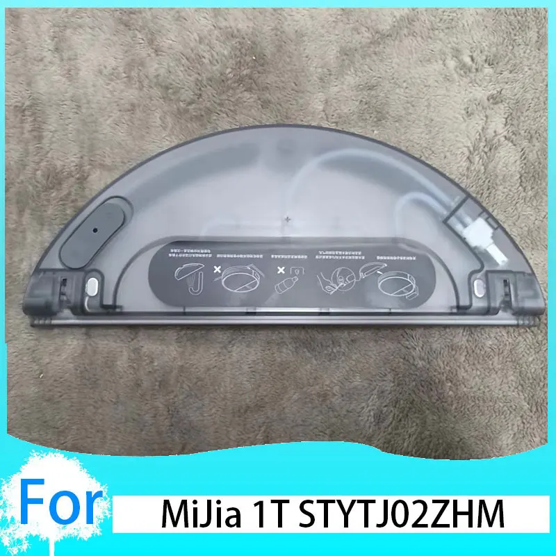 Резервуар для воды робота-пылесоса Xiaomi Mijia 1T STYTJ02ZHM