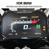 for bmw s1000rr motorcycle instrument meter frame cover screen protector protection