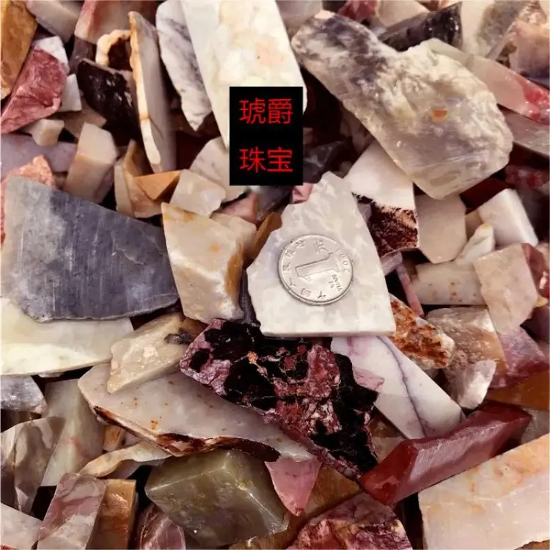500G Making Jewelry Natural Stone Bahrain Raw Stone Stone Of China Bright Appearance And High Collection Value