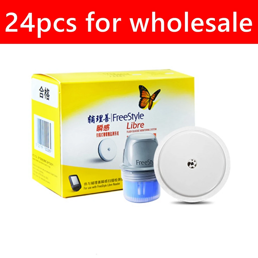 

(2023-9-30) Wholesale freestyle Libre 1 sensor PU case or Gel case