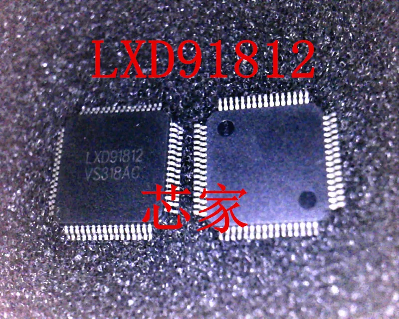 

(2Pcs/lot)LXD91812 QFP