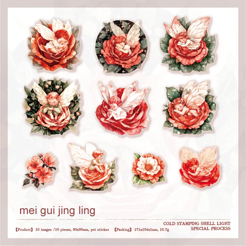 

Набор наклеек Elven Kingdom