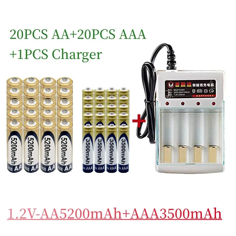 

1.2V AAA 3500mAh + AA 5200mAh NiMH Rechargeable Battery with Charger Widely Used Digital Camera Band Audio Equipment Mini FanEtc