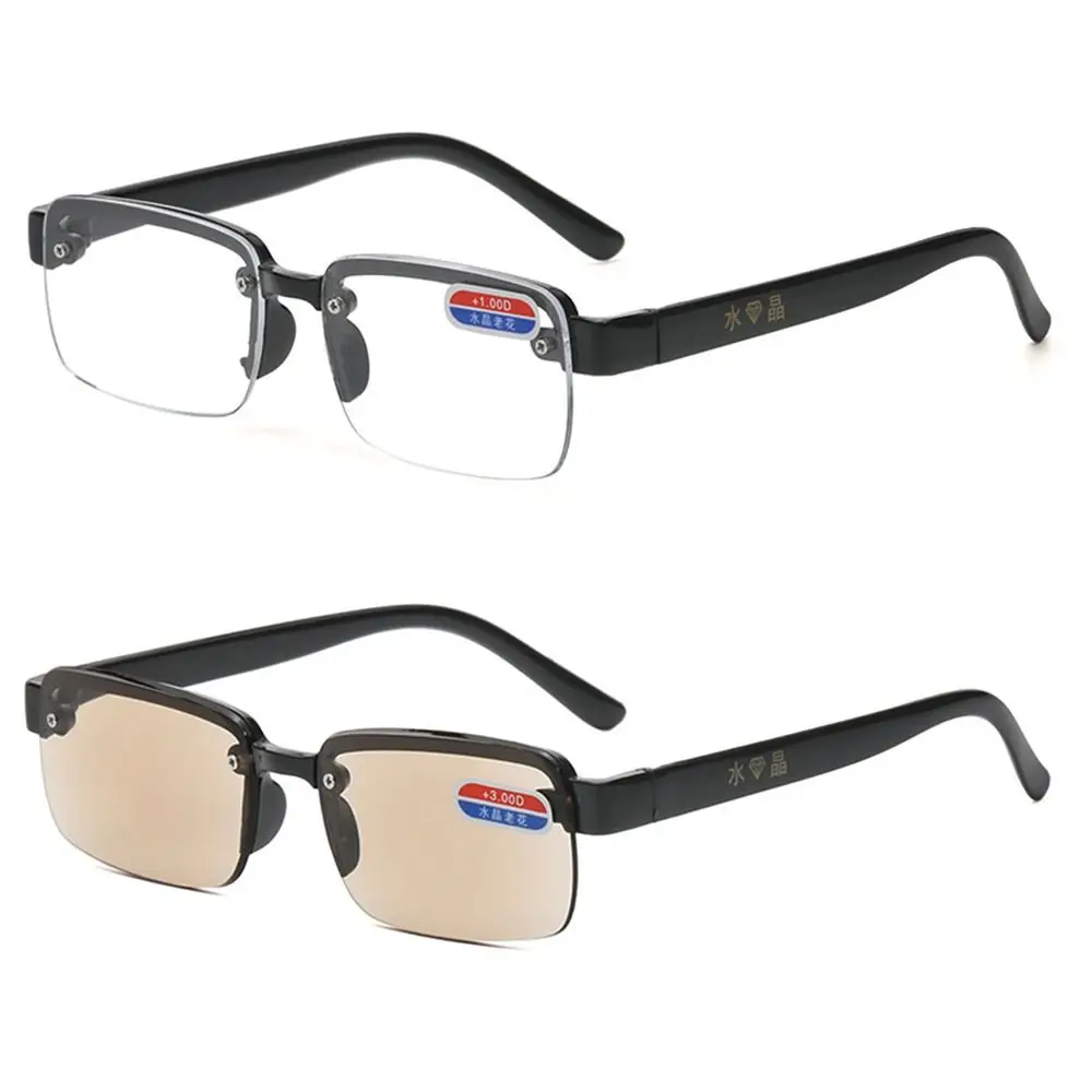Портативные HD очки для чтения сверхлегкие квадратные защита глаз дальнозоркости