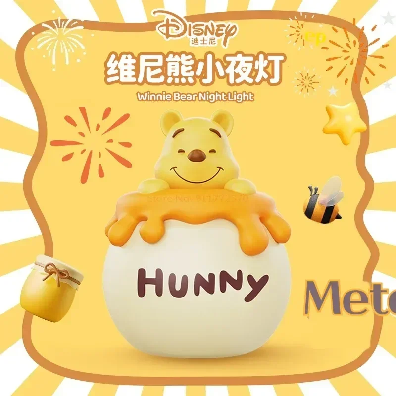 

Soft Light Eye Protection Kids Christmas Gifts Disney Winnie The Pooh Bee Jar Shape Creative Cute Night Light Silicone Material