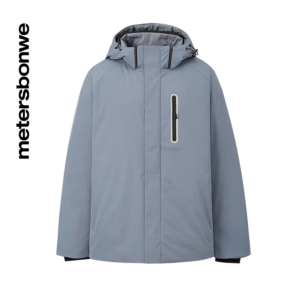 Metersbonwe Men's Thick Waterproof Winter Warm Down Jacket 80% Gray Hooded Duck Down Solid Color Short Down Coat