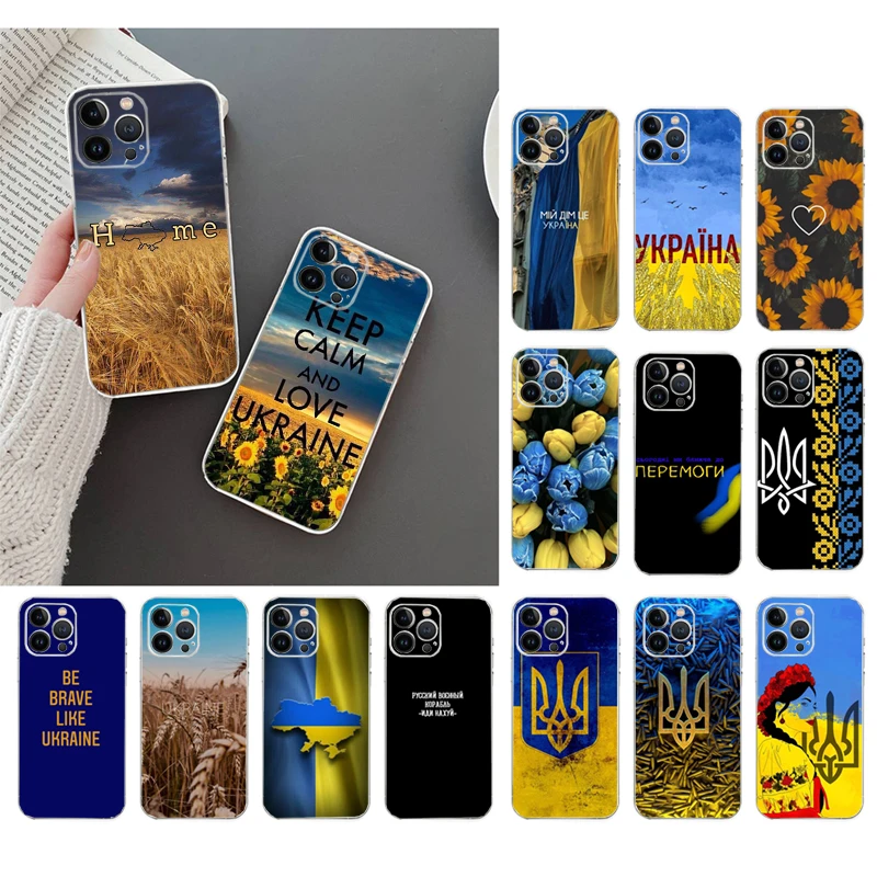 

Ukraine UA Flag Sunflower Phone Case For iphone 14 13 12 11 Pro Max XS XR X 12mini 14 Plus 7 8 SE Mobile Phone Case Funda