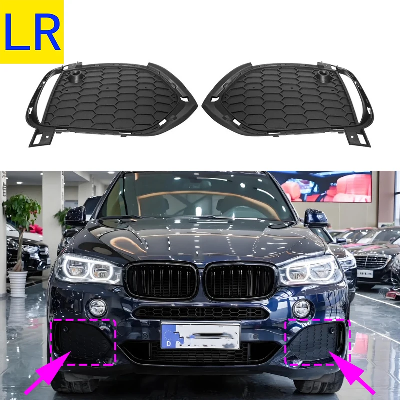 

Для BMW X5 35i 35ix 35dx 40ex 50ix (F15) 2014-2018 гг. Передний бампер, противотуманная фара, крышка решетки 51118064635 51118064636
