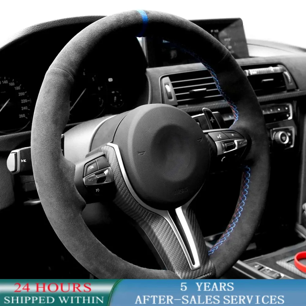Индивидуальная искусственная замша для BMW F30 F31 F34 F10 F11 F07 F12 F13 X3 X4 X5 X6 F16 F20 F21 M135I 140I X1