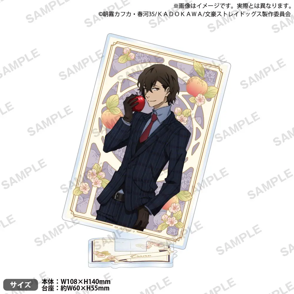 Фото Япония Bushiroad Goods Бунго Бродячая собака Мертвое яблоко Акриловый стоячий знак №5