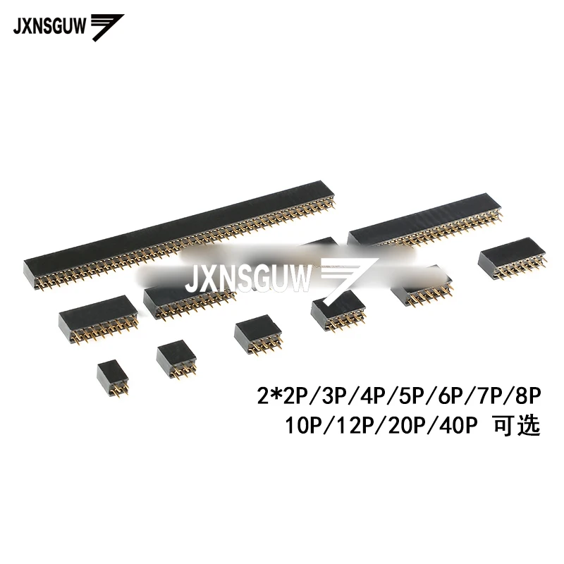 

10PCS 2.54mm pitch double row female socket Row female socket 2*2P 2*3P 2*4P 2*5P 2*6P 2*7P 2*8P 2*10P 2*12P 2*20P 2*40P