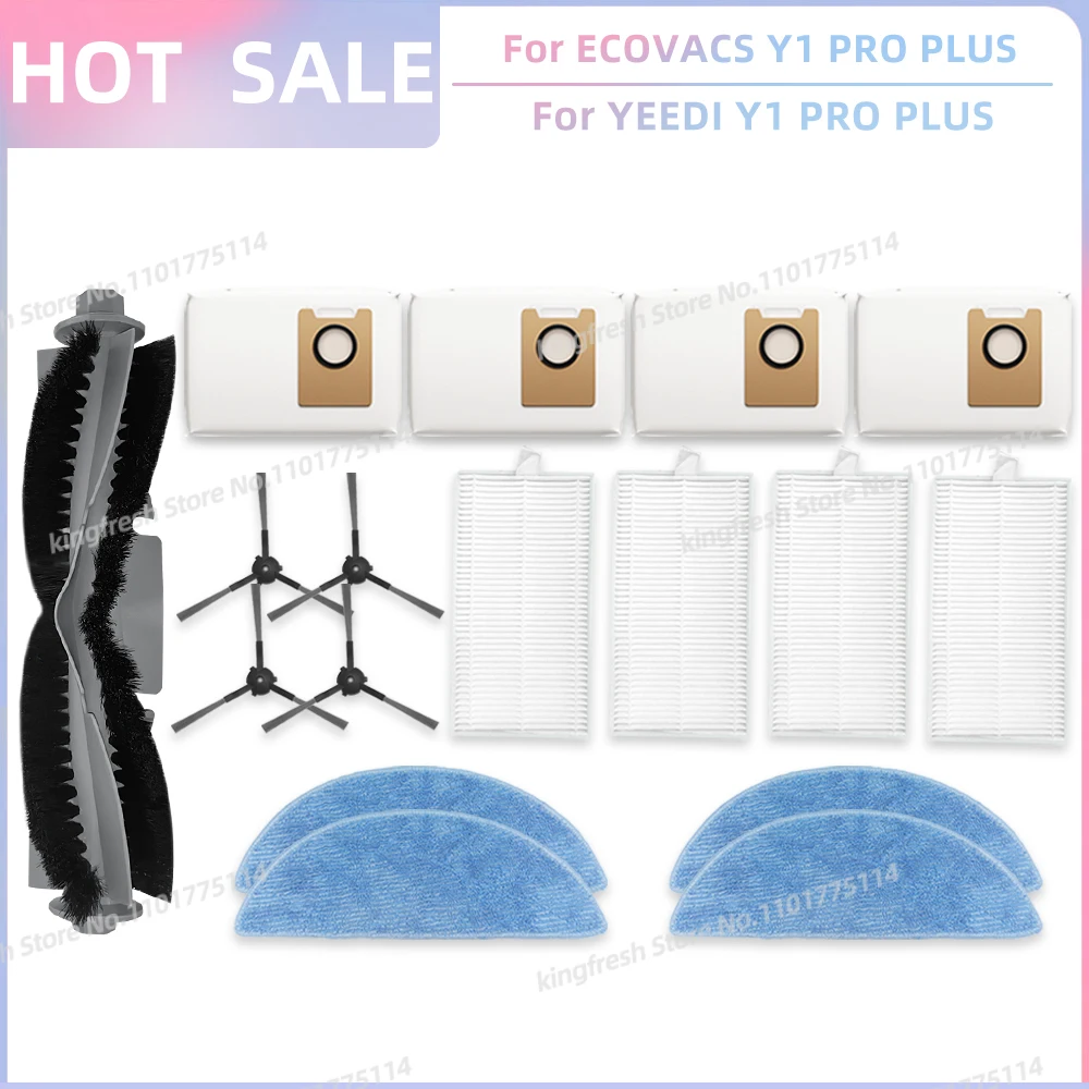 

Аксессуары для роботов-пылесосов OSSIEAO