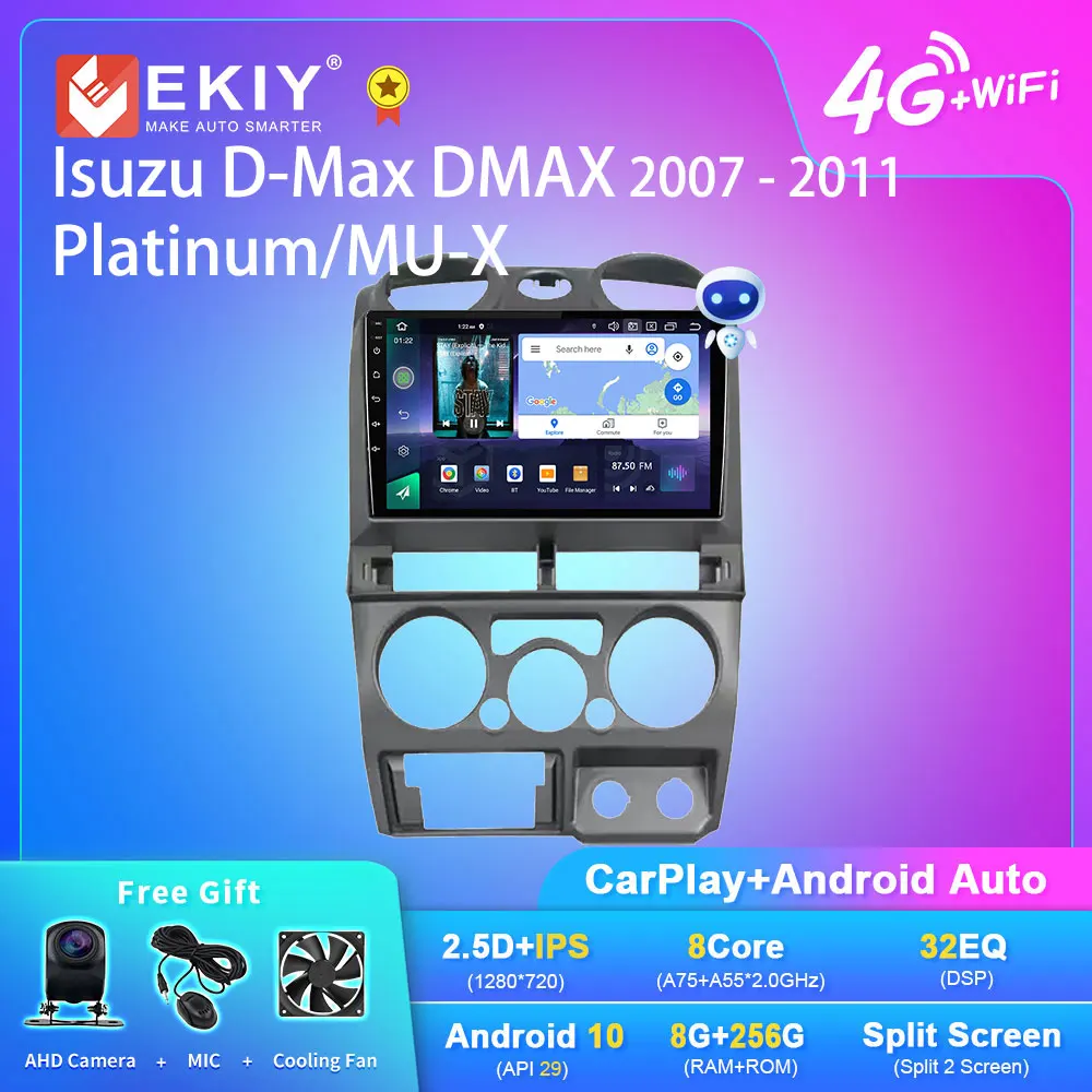 Мультимедийный плеер EKIY Q7 для Isuzu D-Max 2007-2011 Платиновый/MU-X/Chevrolet Колорадо Android 1280*720